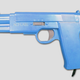 Illustration for article titled Look At (Almost) All The Light Guns